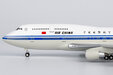 Air China Boeing 747-400M (NG Lite 1:400)