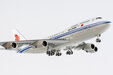 Air China Boeing 747-400M (NG Lite 1:400)