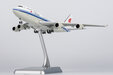 Air China Boeing 747-400M (NG Lite 1:400)