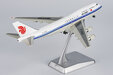 Air China Boeing 747-400M (NG Lite 1:400)