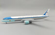 US Air Force - Boeing 787-10 (B Models 1:200)