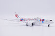 Japan Airlines Boeing 787-8 (JC Wings 1:400)