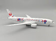 Japan Airlines (JAL) Boeing 787-8 (B Models 1:200)