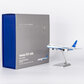 Xiamen Airlines - Boeing 757-200 (NG Models 1:200)