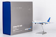 Xiamen Airlines - Boeing 757-200 (NG Models 1:200)