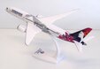 Hawaiian Airlines Boeing 787-9 (PPC 1:200)