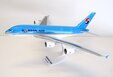 Korean Air - Airbus A380 (PPC 1:200)