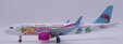 Loong Air - Airbus A320 (JC Wings 1:200)