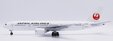 Japan Airlines - Boeing 777-200ER (JC Wings 1:200)