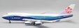 China Airlines - Boeing 747-400 (JC Wings 1:200)