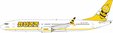 Buzz - Boeing 737-8 Max 200 (B Models 1:200)