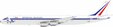 French Air Force - Douglas DC-8-72 (B Models 1:200)