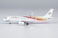Colorful Guizhou Airlines - Airbus A320neo (NG Models 1:400)