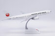 Japan Airlines Boeing 777-200ER (JC Wings 1:200)