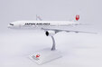 Japan Airlines Boeing 777-200ER (JC Wings 1:200)