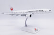 Japan Airlines Boeing 777-200ER (JC Wings 1:200)