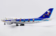 ANA - All Nippon Airways Boeing 747-400D (JC Wings 1:200)