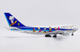 ANA - All Nippon Airways Boeing 747-400D (JC Wings 1:200)