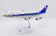 ANA - All Nippon Airways Boeing 747-400D (JC Wings 1:200)