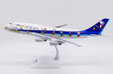 ANA - All Nippon Airways Boeing 747-400D (JC Wings 1:200)