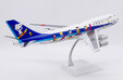 ANA - All Nippon Airways Boeing 747-400D (JC Wings 1:200)