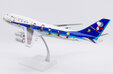ANA - All Nippon Airways Boeing 747-400D (JC Wings 1:200)