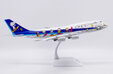 ANA - All Nippon Airways Boeing 747-400D (JC Wings 1:200)