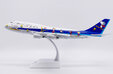 ANA - All Nippon Airways Boeing 747-400D (JC Wings 1:200)