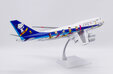 ANA - All Nippon Airways Boeing 747-400D (JC Wings 1:200)