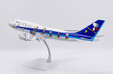 ANA - All Nippon Airways Boeing 747-400D (JC Wings 1:200)