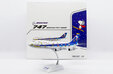 ANA - All Nippon Airways Boeing 747-400D (JC Wings 1:200)