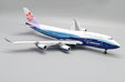 China Airlines Boeing 747-400 (JC Wings 1:200)