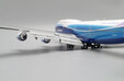 China Airlines Boeing 747-400 (JC Wings 1:200)