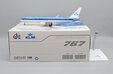 KLM Royal Dutch Airlines Boeing 767-300ER (JC Wings 1:200)