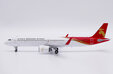 Shenzhen Airlines - Airbus A321neo (JC Wings 1:400)