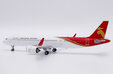 Shenzhen Airlines Airbus A321neo (JC Wings 1:400)
