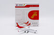 Shenzhen Airlines Airbus A321neo (JC Wings 1:400)
