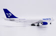 Panalpina Boeing 747-8F (JC Wings 1:400)