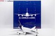 Lufthansa Airbus A380-841 (Apollo 1:200)