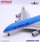 Korean Air Airbus A380-861 (Apollo 1:200)