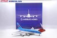 Korean Air Airbus A380-861 (Apollo 1:200)