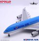 Korean Air Airbus A380-861 (Apollo 1:200)