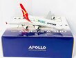 Qantas Airbus A380 (Apollo 1:400)