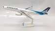 Corsair International - Airbus A330-900neo (PPC 1:200)