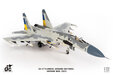 Ukraine Air Force Sukhoi Su-27 Flanker (JC Wings 1:72)