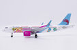 Loong Air - Airbus A320 (JC Wings 1:200)