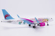 Loong Air Airbus A320 (JC Wings 1:200)