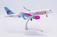 Loong Air Airbus A320 (JC Wings 1:200)