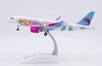 Loong Air Airbus A320 (JC Wings 1:200)