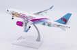 Loong Air Airbus A320 (JC Wings 1:200)